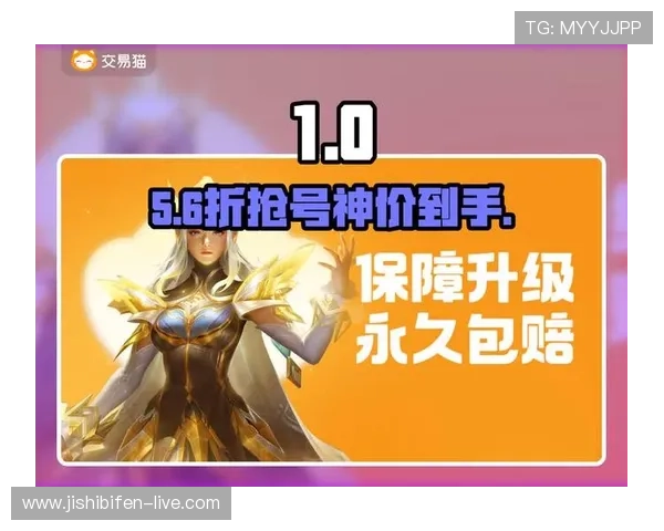 在开云玩球安全吗电子竞技投注盘口避坑防骗