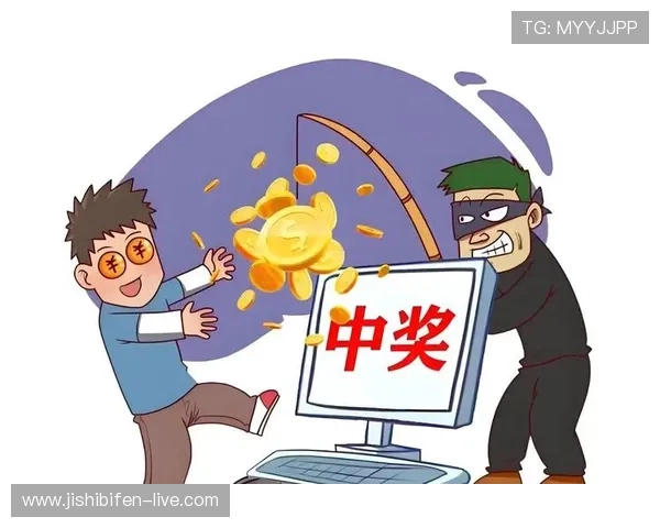 波胆网站源码出售论坛避坑指南彩票数字高频玩法防骗